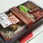 Nihon Ichi - 塩焼鳥弁当　500円（購入時20%値引きで400円）