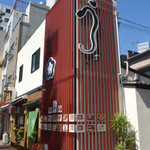 入谷鬼子母神門前のだや - 