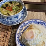 Taire Sutoran Ms. Green Curry - 