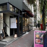 Parlor Vinefru 銀座 - 店の外観