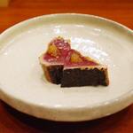 Sushi Arai