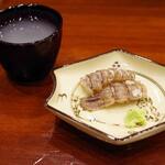 Sushi Arai