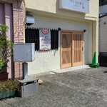 RAMEN MEIKIRA - オープン3日前