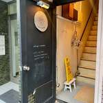 ダイヤメゾン - 2階へ