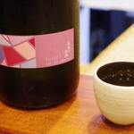 Sushi Arai
