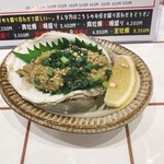 大衆酒場 牡蠣る。 - 