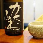 Sushi Arai