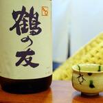 Sushi Arai