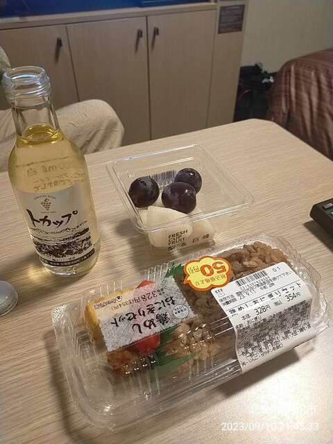 LAWSON 旭川2条八丁目店（ローソン） - 旭川（コンビニ・スーパー）の写真