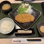 Tonkatsu Katsuki - 