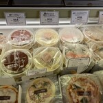 アトリエ・ド・フロマージュ - 