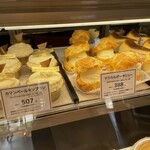 アトリエ・ド・フロマージュ - 