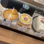 アトリエ・ド・フロマージュ - 