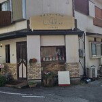 La theiere - Exterior