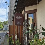 La theiere - Signboard