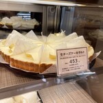 アトリエ・ド・フロマージュ - 