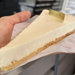 アトリエ・ド・フロマージュ - 