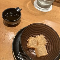 赤坂 金舌 - 