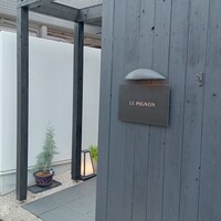 ル　ピニョン - 