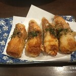 Sanroku Norakura Senta- - ちくわ明太子磯辺揚げ440円