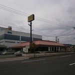 ココス - 