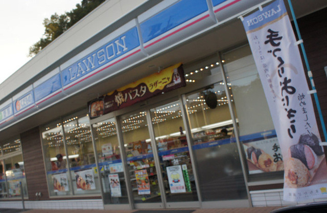 ローソン 川崎黒川店 黒川 その他 食べログ