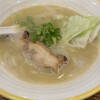 麺宿 志いな