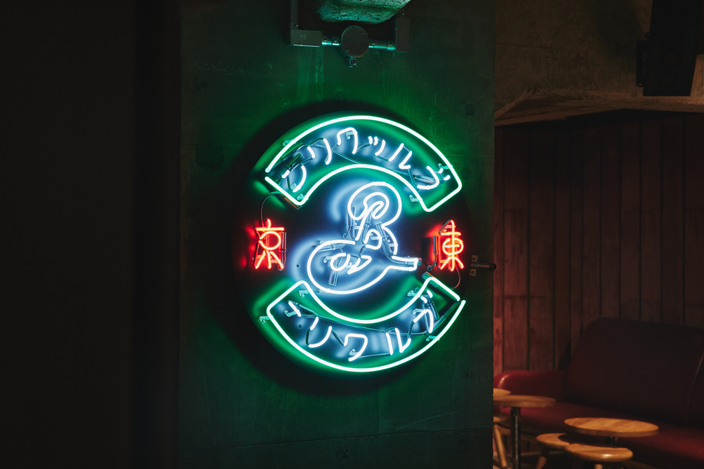 写真 : B by The Brooklyn Brewery - 茅場町/ビアバー | 食べログ