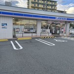 LAWSON - 外観写真: