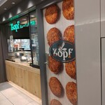 Zopfカレーパン専門店 - 