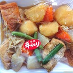 松野鮮魚店 - 煮付け