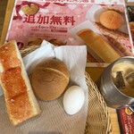 コメダ珈琲店 - モーニングゆで卵　無料ローブパン