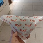 Zopfカレーパン専門店 - 