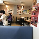 中国料理 北京 - 