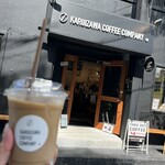 KARUIZAWA COFFEE COMPANY
