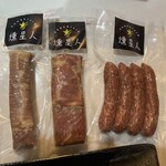 スモークログハウス天佑 - 