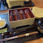 Unagi Hana - 