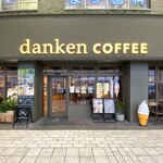 Danken coffee - 