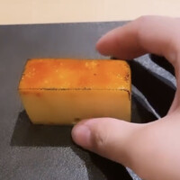 はっこく - 