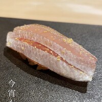 はっこく - 