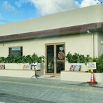 Taramacafe - 