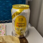 ブランジェ浅野屋 - 