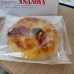 ブランジェ浅野屋 - 