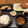 食堂 こめ寅 - 選べるメイン２品「贅沢定食」