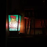 ロッキングチェア - 