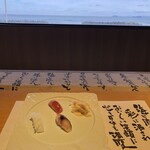 海の見えるカウンター寿司 鮨屋台 - 