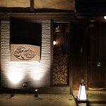 ロッキングチェア - 