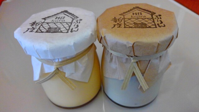 新庄 蔵ぷりん - 新庄（プリン）の写真