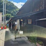 カフェ＆鉄板レストラン 藤川 - 