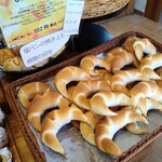 Boulangerie quatre - 2023.9店内